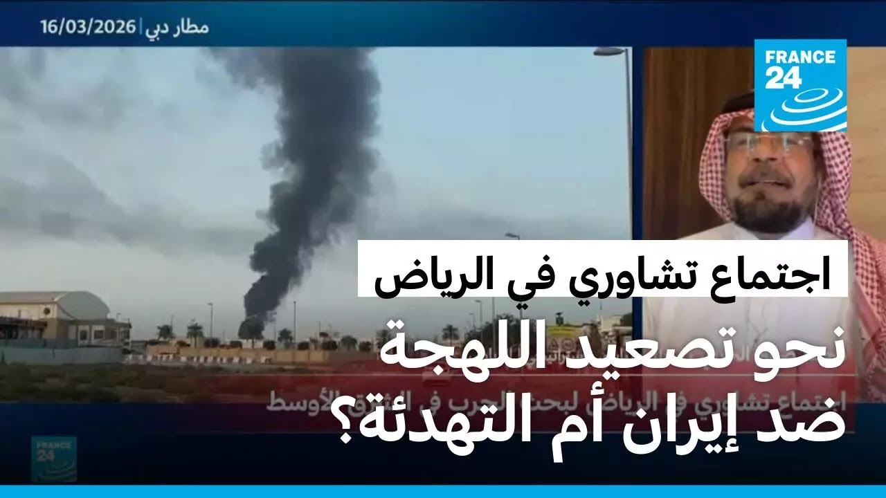 �� ������� �� �������� �������� �� ������ ���� ����� �� ����� ������.. ����� �� ����ɿ
 - نشر قبل 9 دقيقة