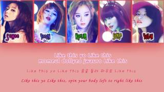 Video thumbnail of "[Rom/Han/Eng] Wonder Girls - Like This Lyrics"