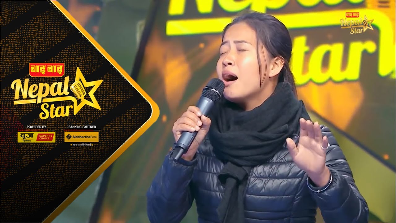 NEPAL STAR EPISODE - 6 || SHOVA TAMANG - ITAHARI AUDITION || NEPAL TELEVISION