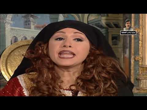 مسلسل مرايا 99 الحلقة الاخيرة