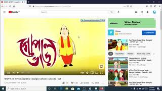 IDM Working 100% Guaranty YouTube ,Facebook and google Internet down loader screenshot 5