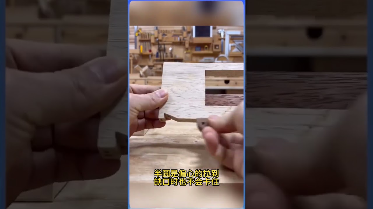 The plate type can also produce good craftsmanship. 