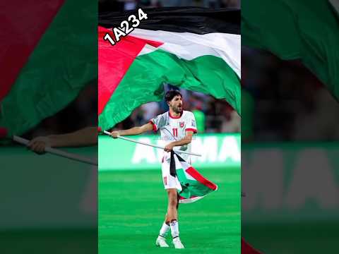 النعيمات والنعم فيهم يزن النعيمات