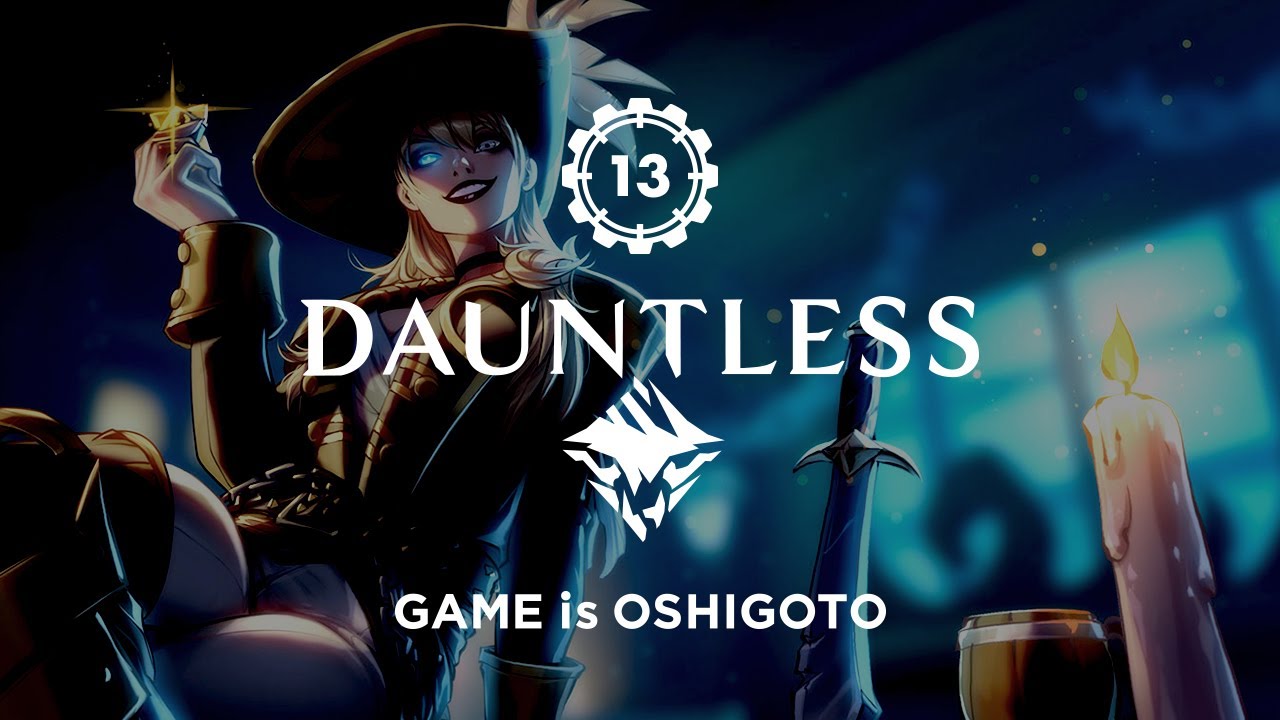 【Dauntless】#13 / トライアル更新！Shrowd攻略のために装備強化！参加歓迎【ドーントレス】