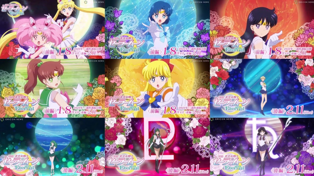 Sailor Moon Eternal: Novo Trailer Destaca Participação De Sailor Chibimoon