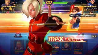 KOF98 UM OL : 7 Tiger souls