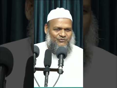 আল্লাহর কাছে চাওয়ার সঠিক মাধ্যম শাইখ আব্দুর রাজ্জাক বিন ইউসুফ