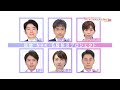 #いのちともに守る 在京民放 NHK ６局防災プロジェクト