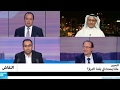 البحرين ماذا يحدث في بلدة الدراز 