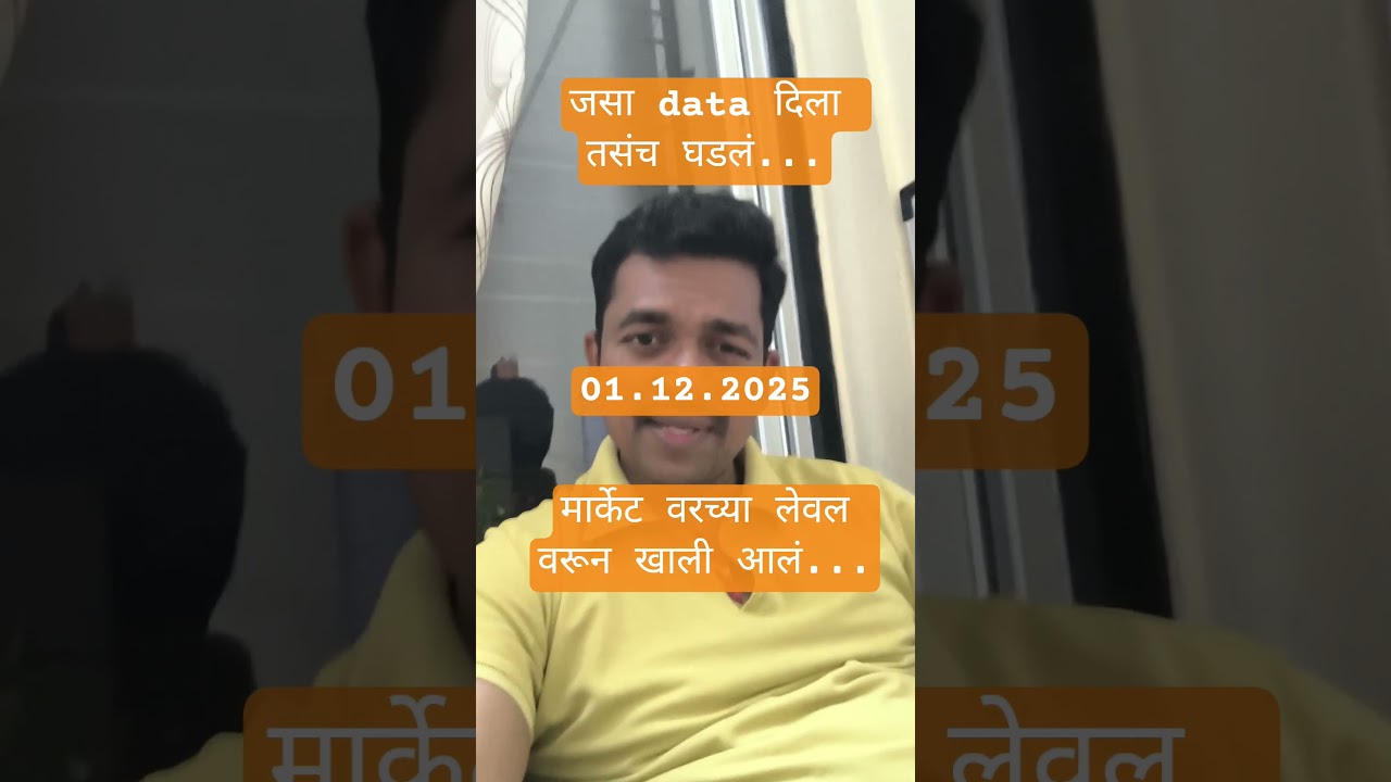 data driven VS news based trading...