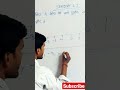 #class10th 7#matric#biharboard#diloges#tmatar #youtubeshorts#love#patna#thakur academy class#status