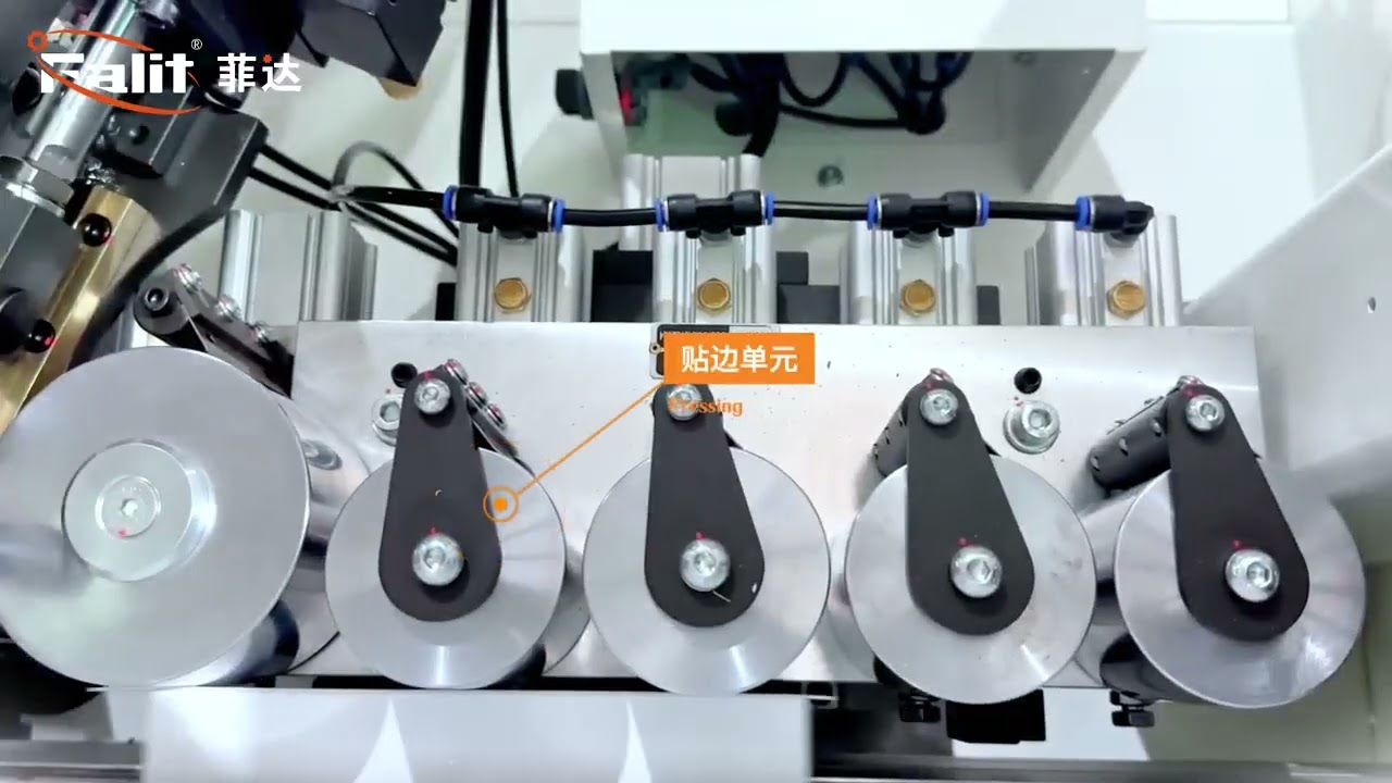 High Speed Automatic edge banding machine FE671D