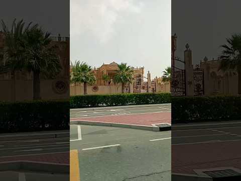 Dubai city villa ❤️🇦🇪