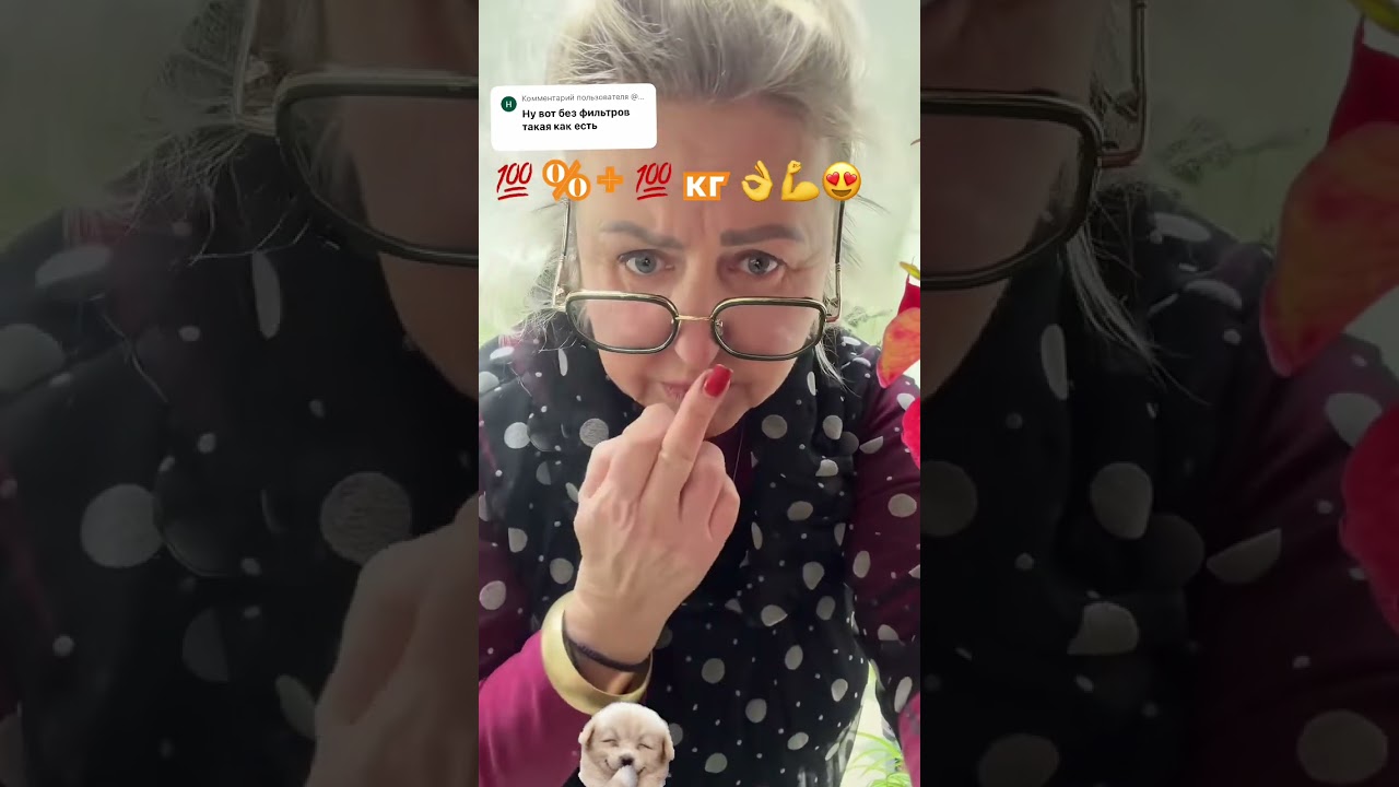 31 января 2026 г.