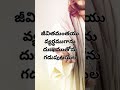 Rammu nee tharunamidhey రమ్మూ నీ తరుణమిదే పిలుచుచున్నాడు ,Andhra Kraisthava Keerthanalu Song no: 684