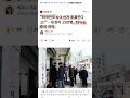 월요병없애는 방법 ? 수요일에 쉬니까 괜찮아