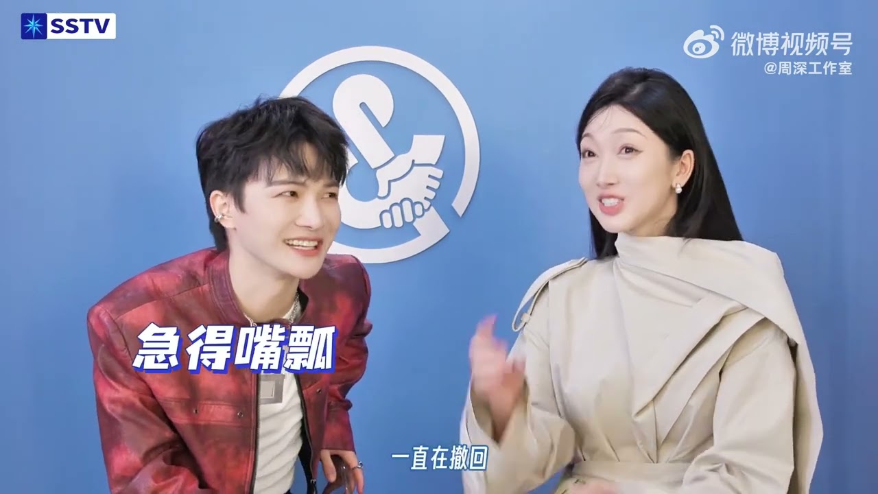 周深Charlie Zhou Shen「音樂緣計劃——EP07《憐憫》小記🎬」2025.12.9