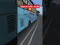 subscribe. nepali traffic mode. #subscribe #gaming . #bussimulatorindonesia