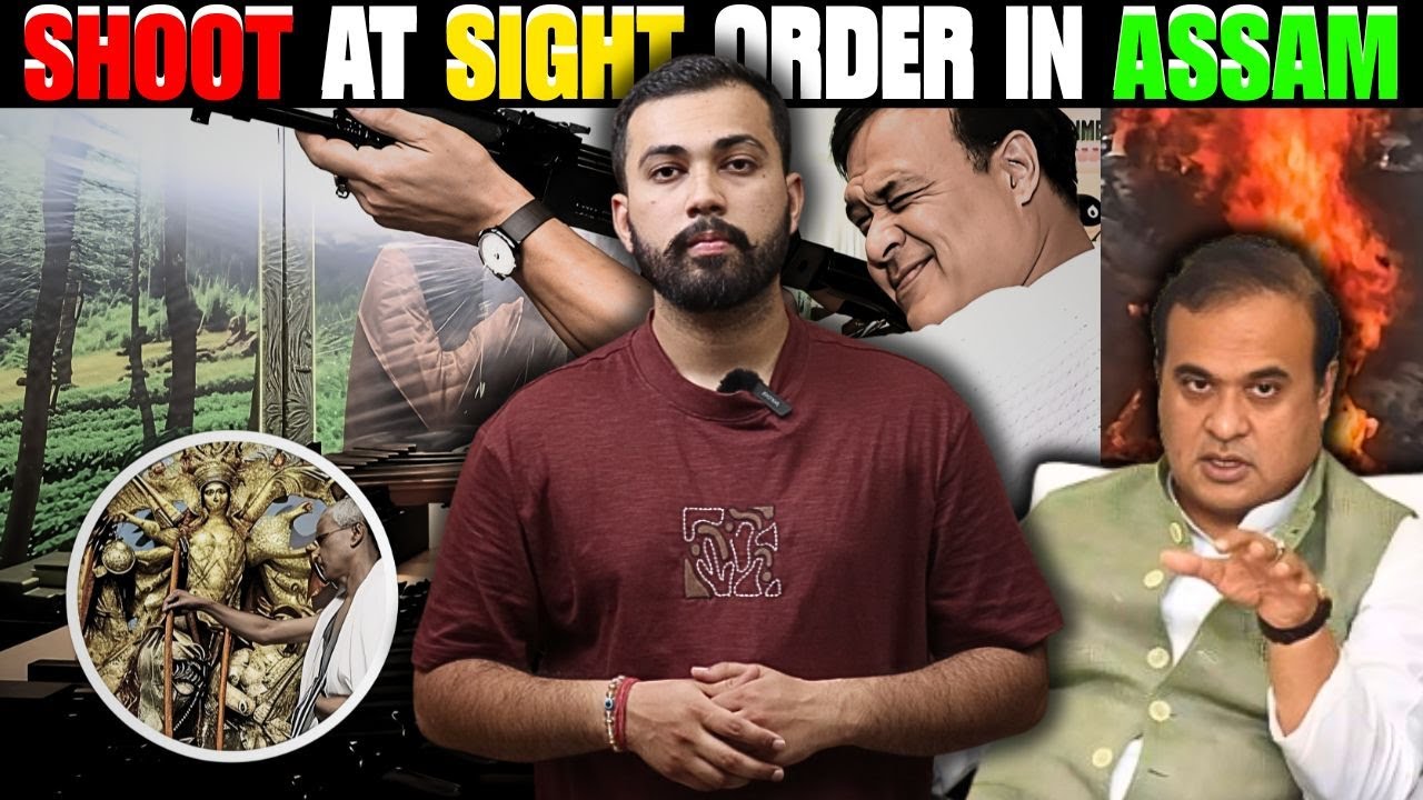 Shoot-at-Sight in Assam: Law & Order or Human Rights at Risk?