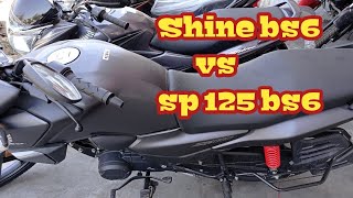 Honda sp 125 vs shine bs6|full comparision ?? price mileage features loook full information ?