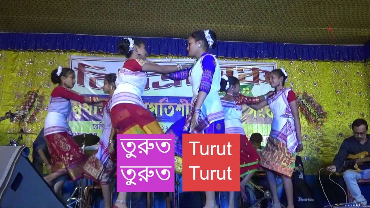 Turut Turut Dance | New Assamese song | Latest Assamese Hit Song - MaTuTV