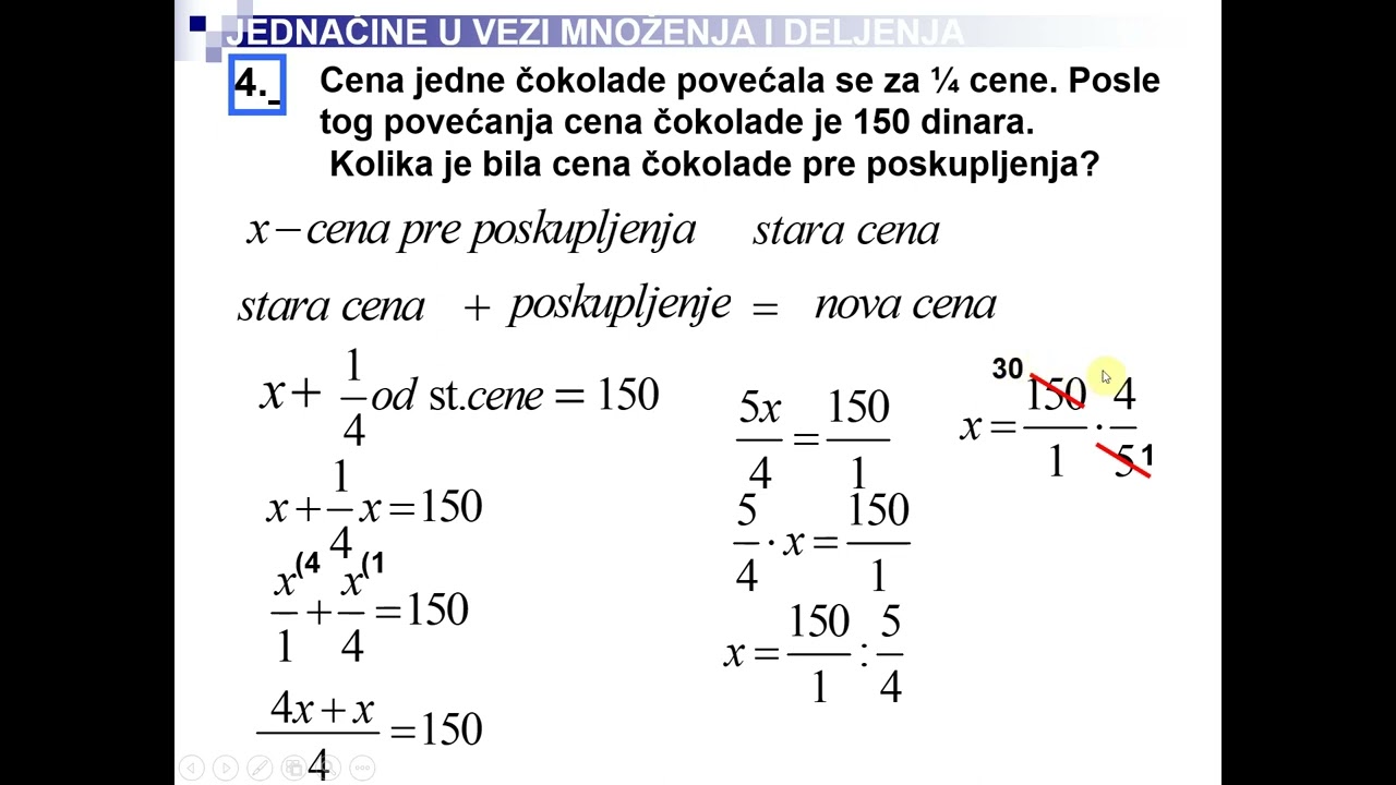 PETI 125 Jednačine u vezi množenja i deljenja 2