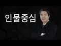 LGD 새 CEO에 정호영…실적부진에 한상범 부회장 용퇴