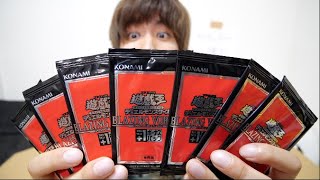 【最高額】当たったァァァァァァァァァァァァァァァァ【＋1ボーナスパック】