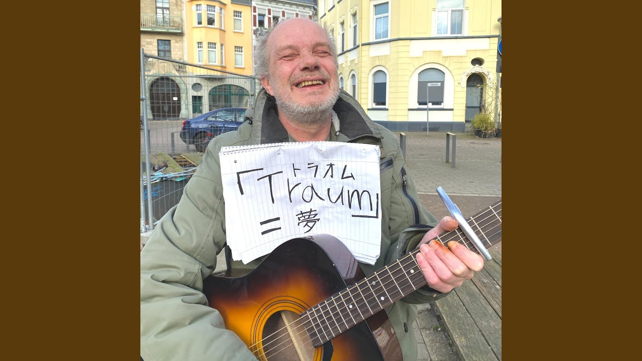 Watch Traum on YouTube Watch Traum on YouTube