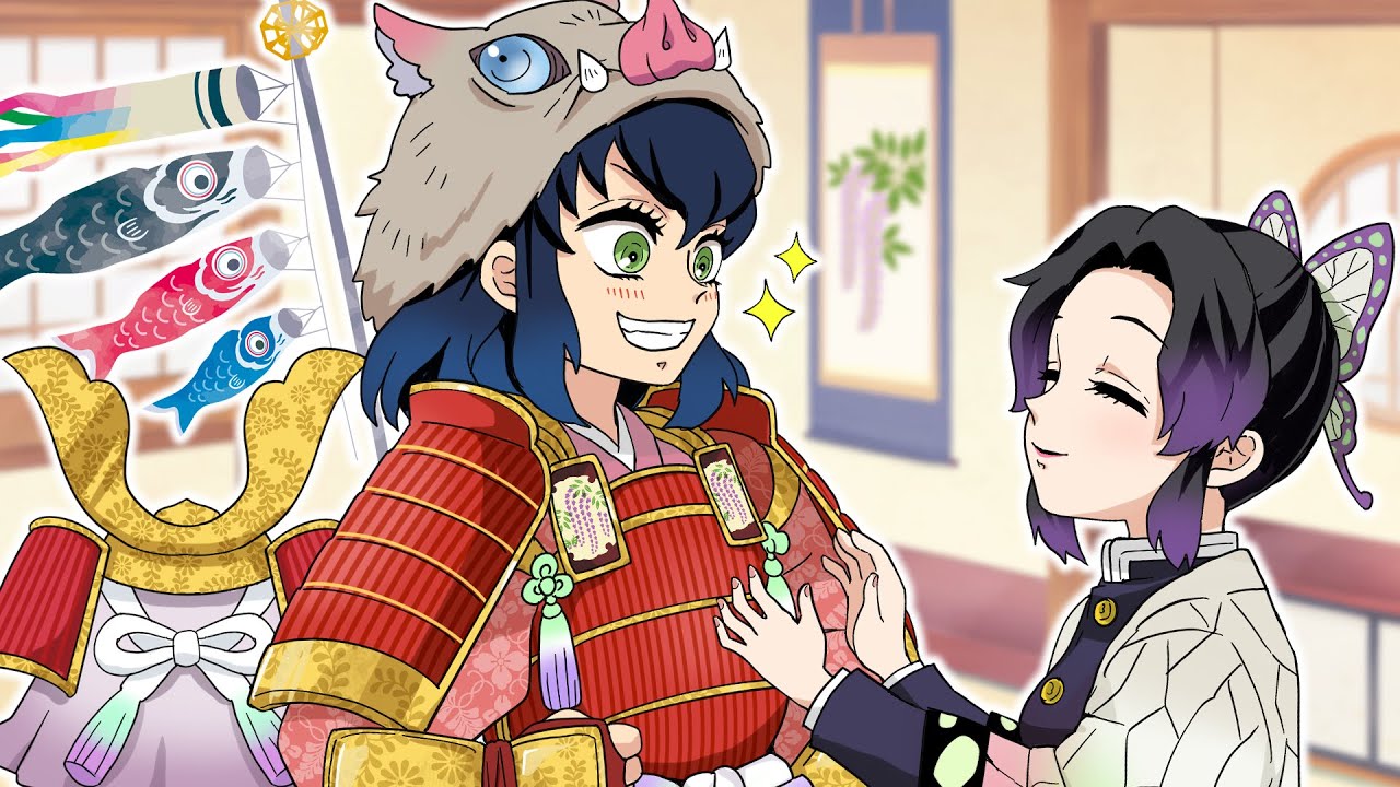 【端午の節句】伊之介、鎧兜を着る【鬼滅の刃/声真似】LINE