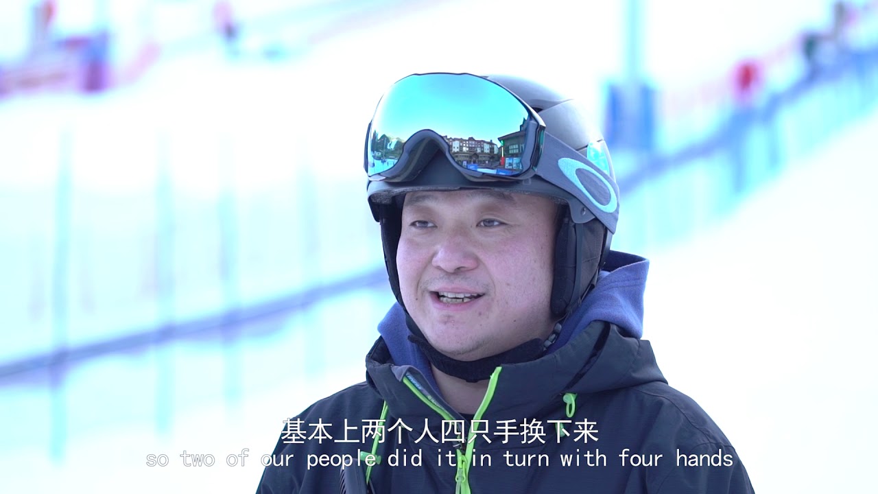 United Against the Cold -- Skiing Support Team (SST) of Beijing 2022