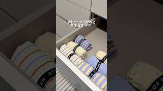 보부상 짐을 반으로 줄여주는 여행꿀템 bedt3