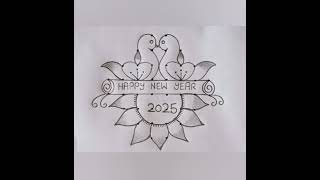 2025 New Year Simple Rangoli Designs🌺Latest New Year Kolam🌺January 1st Muggulu🌺New Year Muggulu
