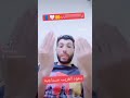 أمين يارب العالمين شي ابوني 