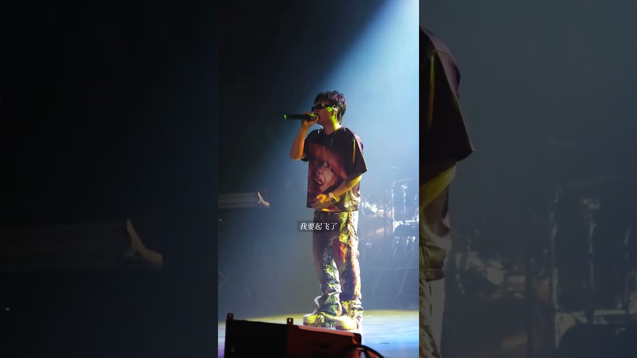 你出現在我最低落的時候… 