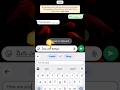 📱 Translate WhatsApp chats live from Telugu to English instantly 😱🔥 #Shorts #whatsapptricks