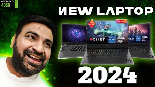 Gaming Laptop Launched in 2024 | 14th Gen HP Omen | LOQ & Others