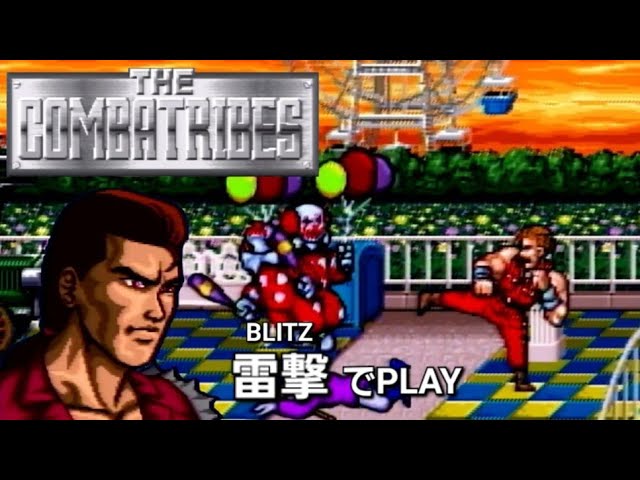 SFC】COMBATRIBES (コンバットライブス) - YouTube