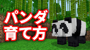 تحميل 敵モブを手なづけて