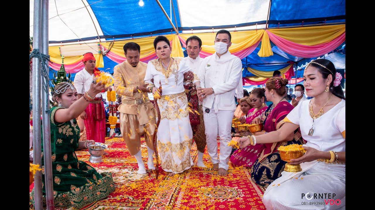 แม่น้อย บวงสรวงประจำปี 2566 /2