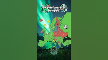 Did your country exist in WW1? #map #mapper #europe