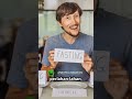 Intermittent Fasting Tips @aturpolamakanmu #FastingGuide #DietTips #HealthyEating