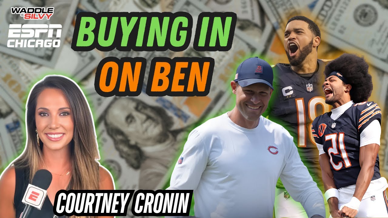 Кортни Кронин о влиянии Бена: игроки «Медведей» покупают сейчас!