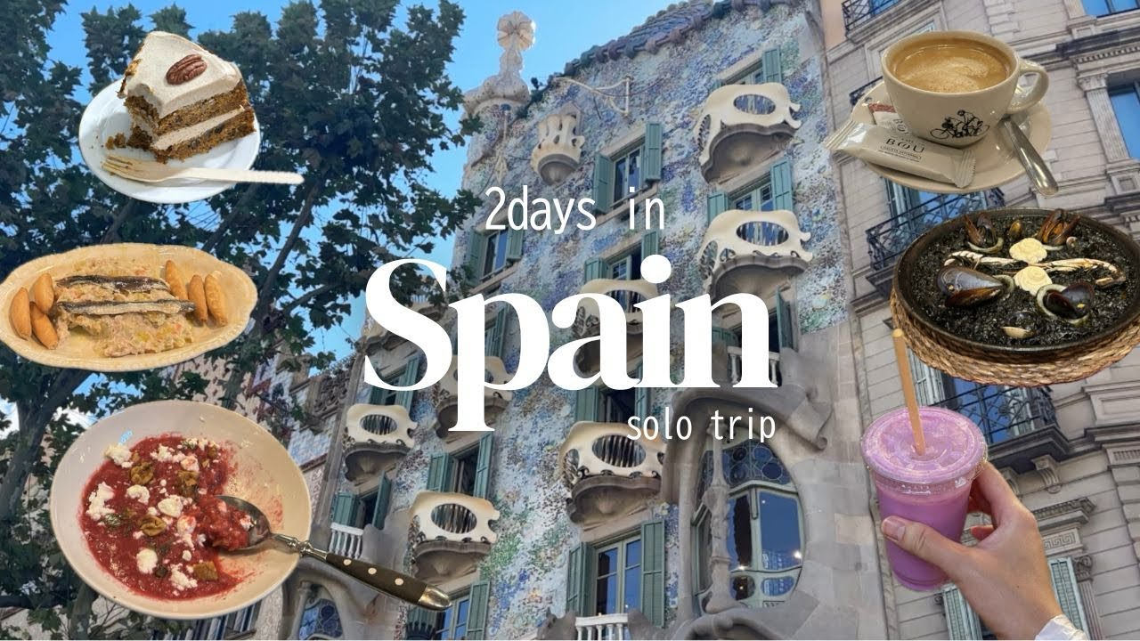 【EN】2days in Spain🇪🇸ガウディ建築 ll タパス ll パエリア ll ローカルカフェ ll 市場
