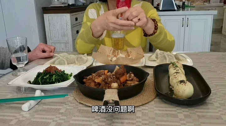 过十五，喝点小酒，把老伴家世翻了个底掉，想知道的请留步