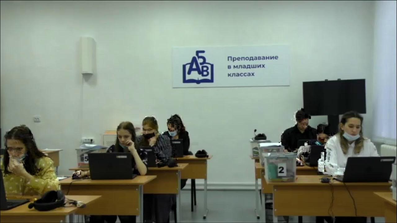 Звезды колледжа. Северный педагогический колледж. Северный педагогический колледж. Северный педагогический колледж екатеринбург. Серовский педагогический колледж.