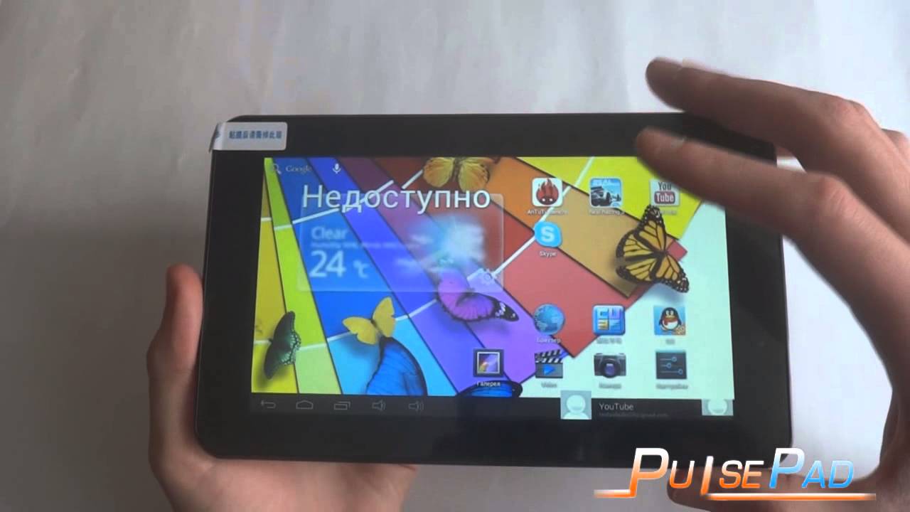 Планшет Cube U25GT 7 дюймов 512RAM 8GB ROM RK2928 1.2GHz WIfi OTG HDMI Аndroid 4.1