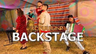 BACKSTAGE || Gevorg Mkrtchyan, Aghas Manukyan, Anahit Kirakosyan - H@RSANIQ || Premiere 2021