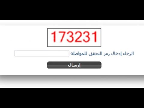 شفة محادثة برية ماهو رمز التحقق من البطاقة Visa? - Apple Visa Services, Koh Phangan & Koh Samui, ThailandApple Visa Services شفة محادثة برية ماهو رمز التحقق من البطاقة Visa? - Apple Visa Services, Koh Phangan & Koh Samui, ThailandApple Visa Services