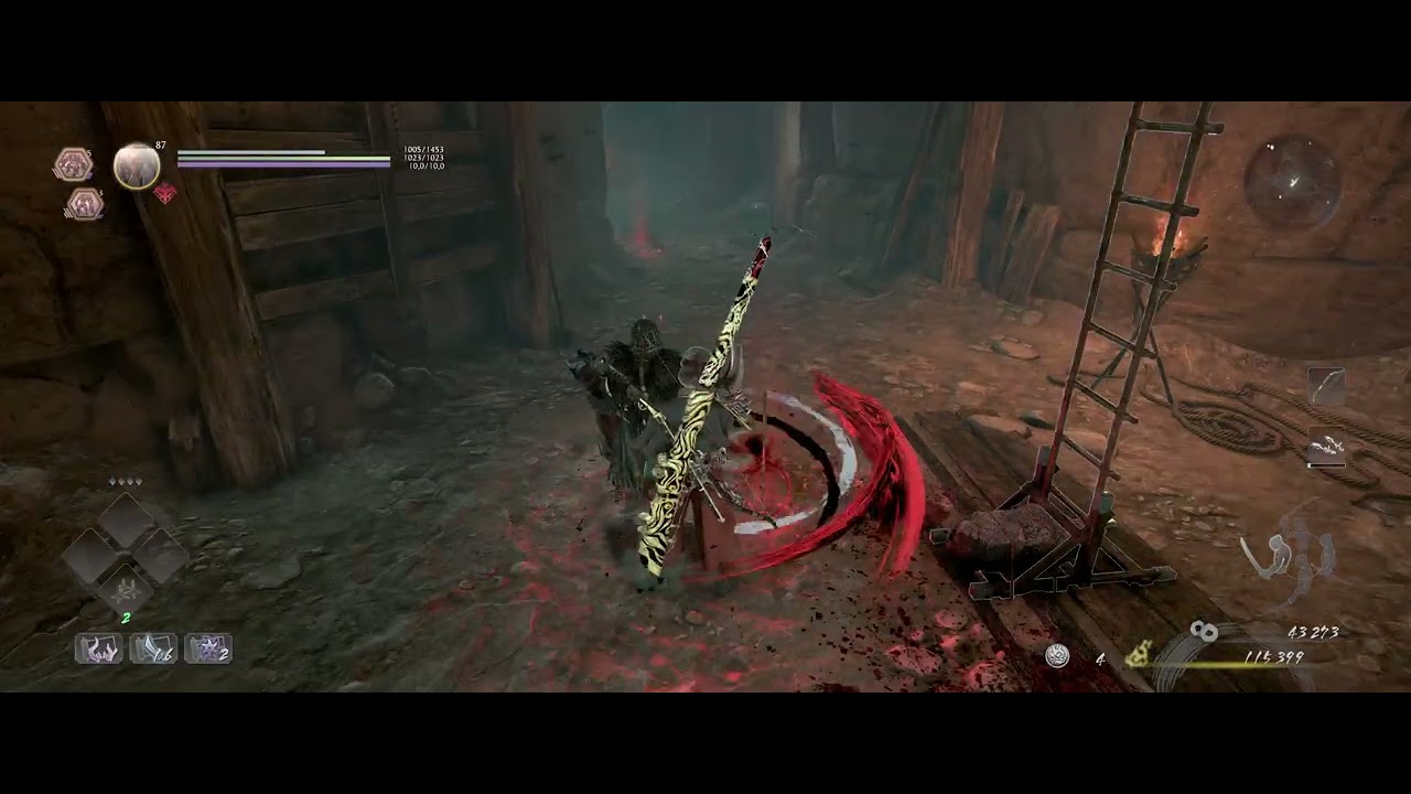 Nioh 2 – The Complete Edition   2026 01 14 21 35 52(bug)